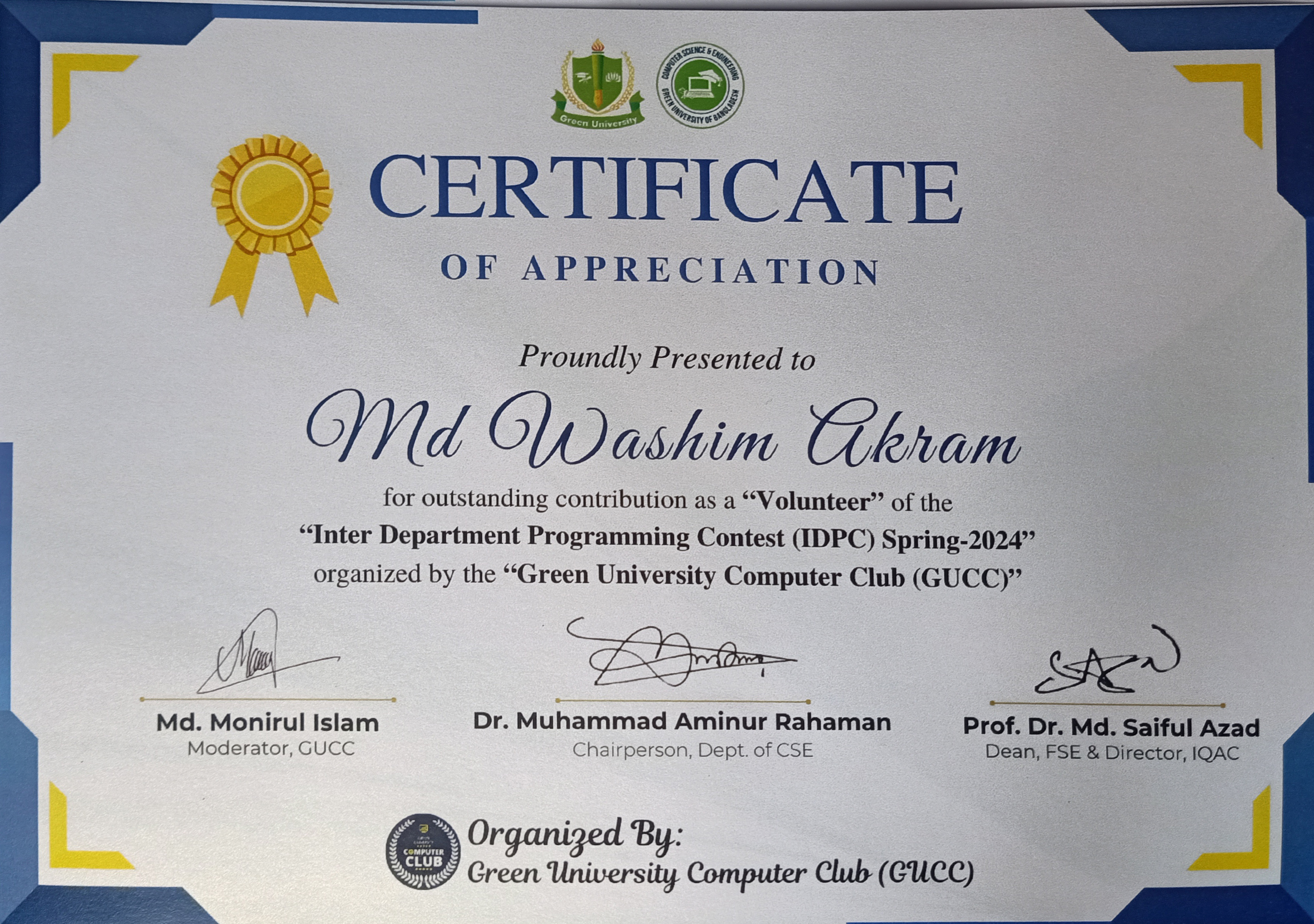 Award Image
